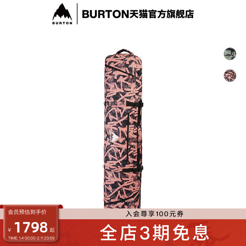 BURTON伯顿25-26雪季新品男女WHEELIE GIG板包雪板收纳装备109941,户外/登山/野营/旅行用品,滑雪专用包,淘宝优惠券,粉丝福利购,淘宝优惠卷