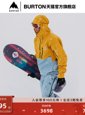 BURTON伯顿官方男士[ak]SWASH GORETEX 2L滑雪裤防泼水舒适100221