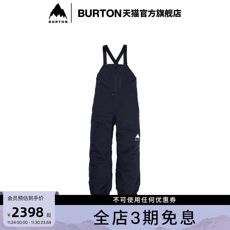 BURTON伯顿官方儿童背带裤