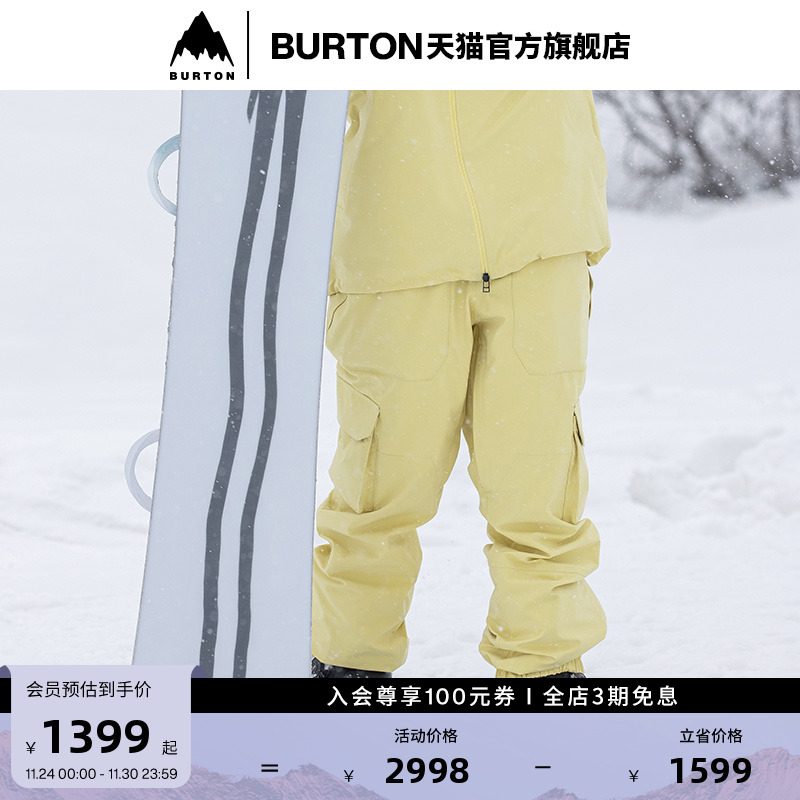 BURTON伯顿官方女士滑雪裤