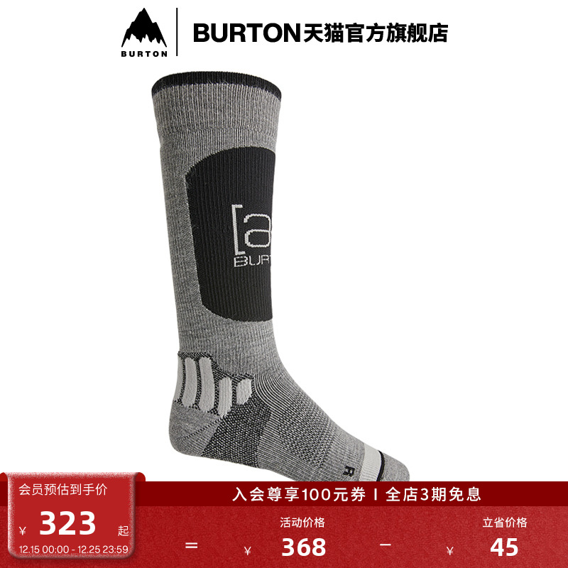 BURTON伯顿官方男士袜子