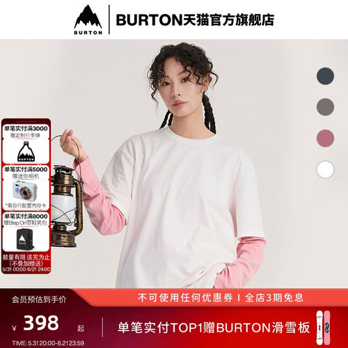 BURTON伯顿官方男女短袖T恤