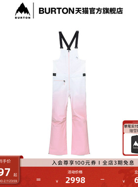 BURTON伯顿官方男女 VANGUARD II DRYRIDE 3L 滑雪裤防泼水925006