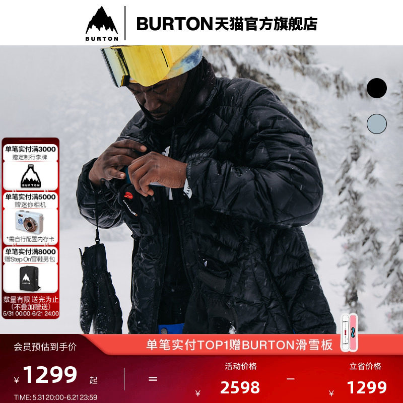 BURTON伯顿官方男士[ak] BAKER羽绒外套御寒保暖滑雪单板220661