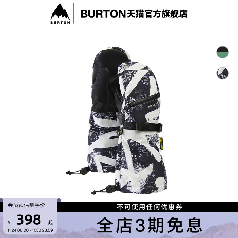 BURTON伯顿官方儿童手套
