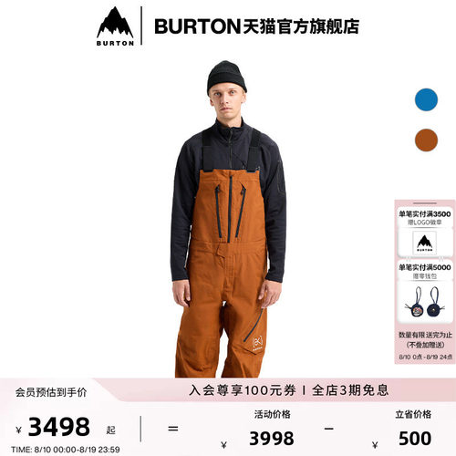 BURTON伯顿男士[ak]2L背带裤