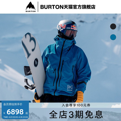 BURTON伯顿男[ak]雪服