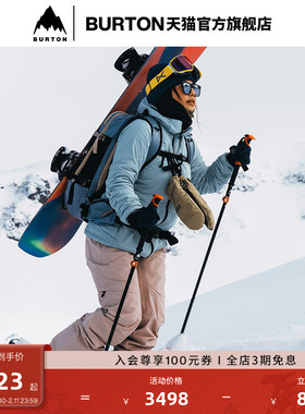 BURTON伯顿官方女士[ak] SUMMIT GORETEX滑雪裤防泼水透气100391