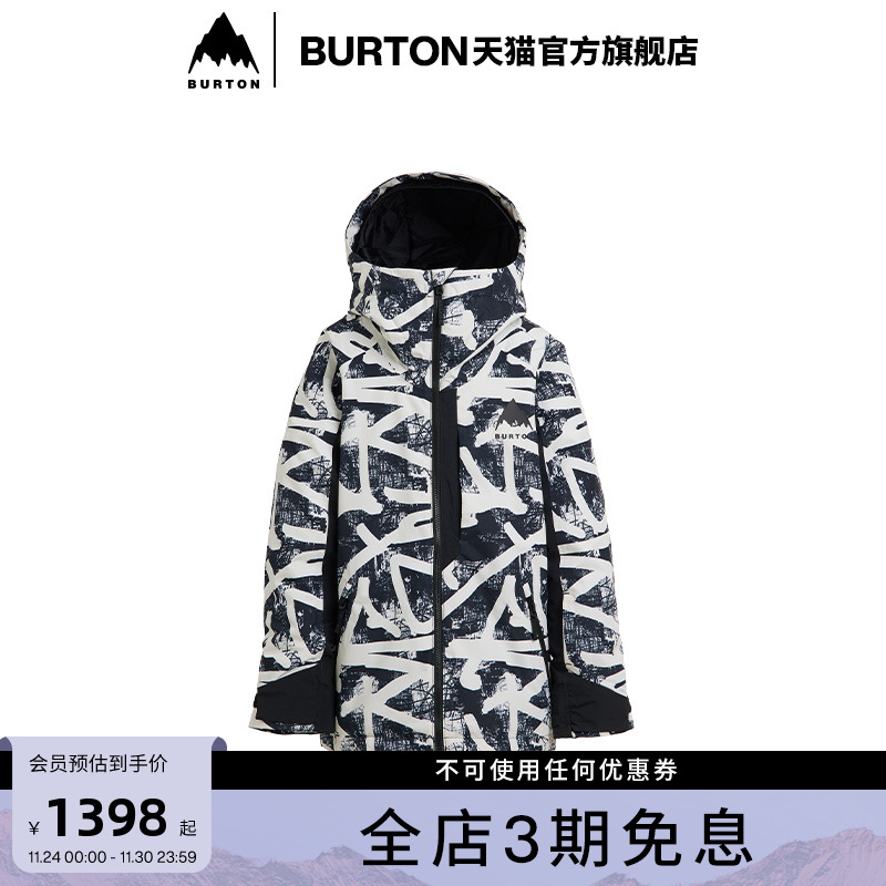 BURTON伯顿官方儿童滑雪外套