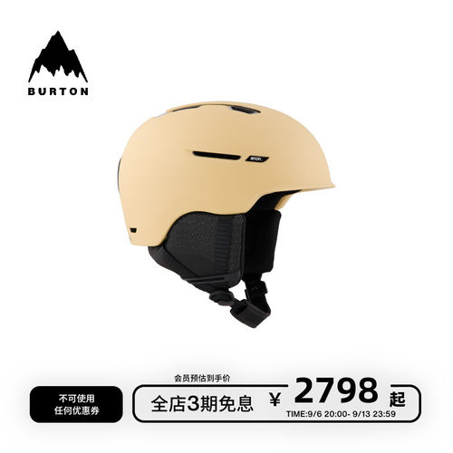 BURTON伯顿男女滑雪头盔