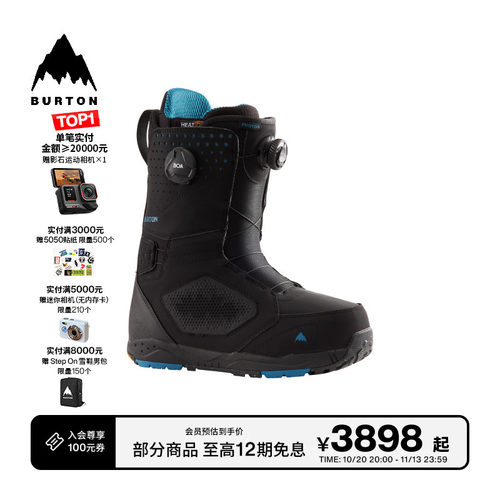 BURTON伯顿男士滑雪靴