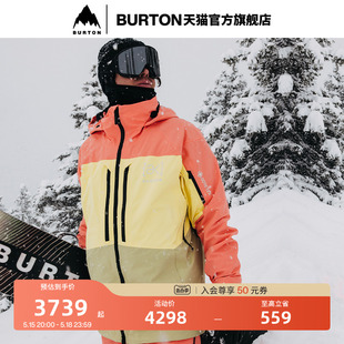 SWASH滑雪服GORETEX防泼水保暖雪服100011 BURTON伯顿官方男士