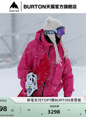 BURTON新品男女VANGUARD PLUS GORETEX 2L 滑雪服926391/926401