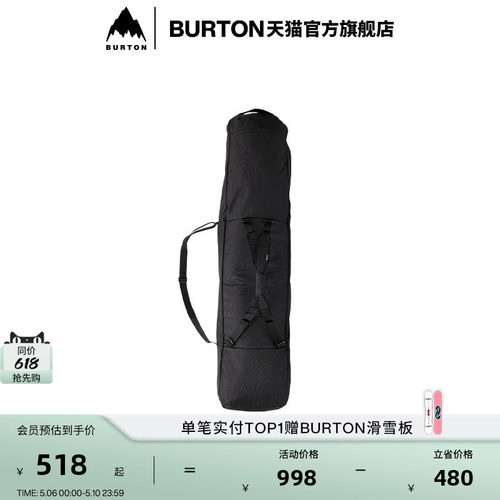 官方滑雪专用包burton