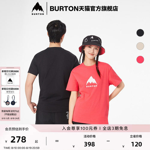 BURTON伯顿春夏户外男女短袖T恤