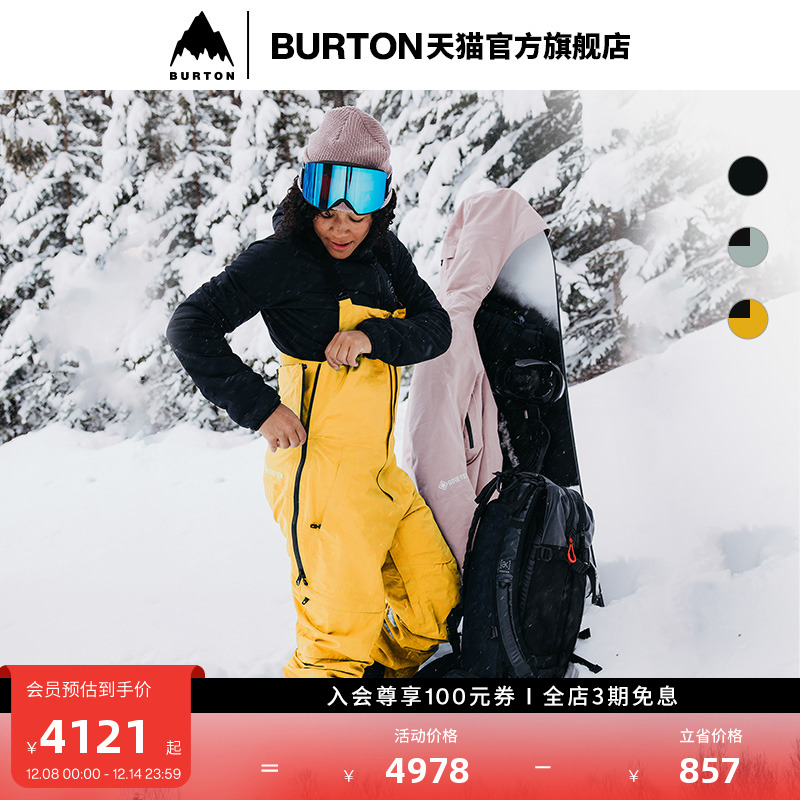 BURTON伯顿女士[ak]背带裤