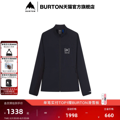 BURTON伯顿女士外套防泼水