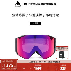 BURTON伯顿官方男女ANON SYNC滑雪眼镜防雾护目镜滑雪装备215081