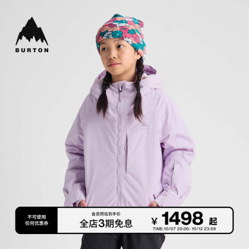 BURTON伯顿雪季新品儿童滑雪服