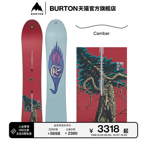BURTON伯顿男女KELLYAIR滑雪板