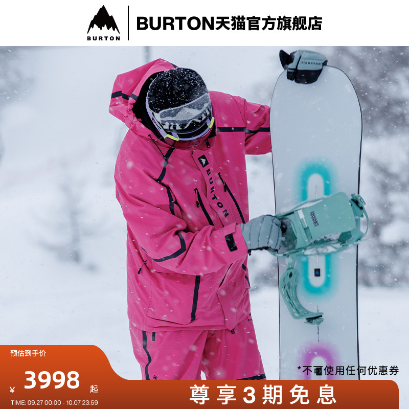 BURTON伯顿男士雪服雪裤