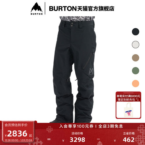 BURTON伯顿滑雪裤男士[ak]