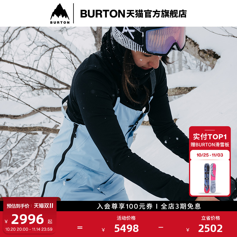 滑雪裤burton伯顿女士ak背带裤