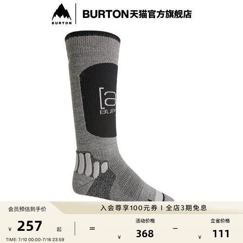 BURTON伯顿官方男士袜子