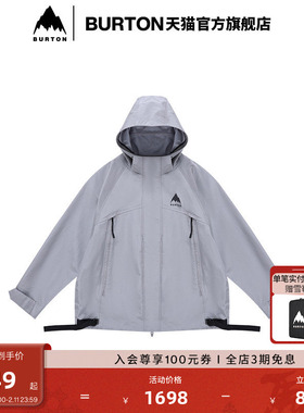 BURTON伯顿 AIZAWA 春夏户外系列女士CONTOUR DRYRIDE外套888004