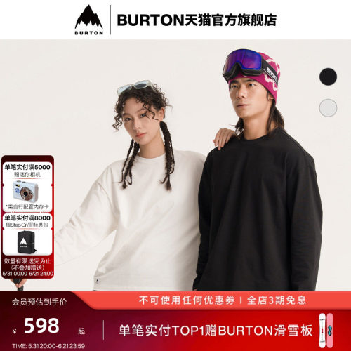 BURTON伯顿春季新品男女长袖T恤