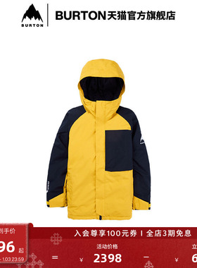 BURTON伯顿官方儿童 POWLINE GORETEX 滑雪外套防泼水舒适233651