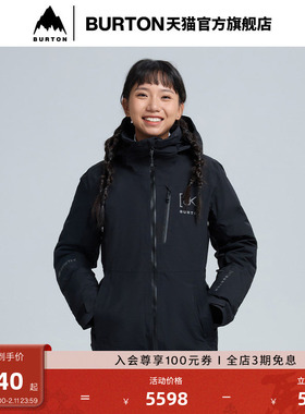 BURTON伯顿25-26雪季新品女士[ak]Flare Down羽绒服GORETEX100111