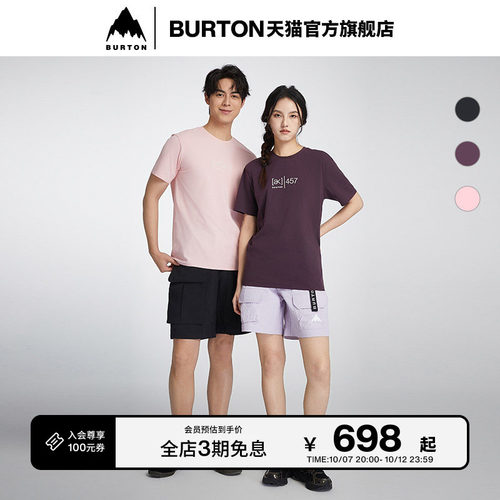 BURTON伯顿春夏男士短袖T恤