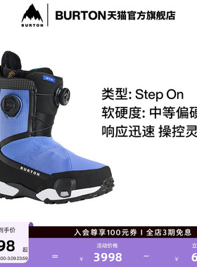 BURTON伯顿25-26雪季新品女士 HIGHSHOT StepOnX滑雪鞋加宽303021
