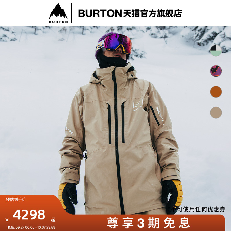 BURTON伯顿男士[ak]2L外套