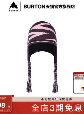 BURTON伯顿男女AK457 EARFLAP无檐运动帽保暖925016