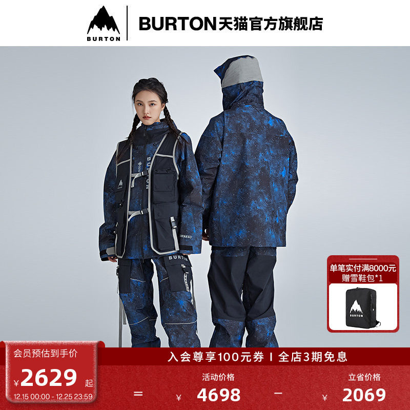 BURTON伯顿滑雪裤男女