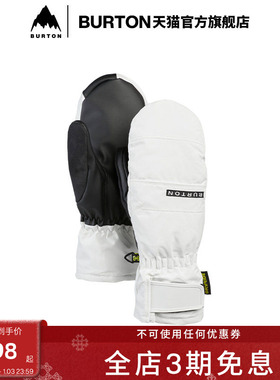 BURTON伯顿25-26雪季新品女士 PROFILE UNDER 连指手套防寒103931