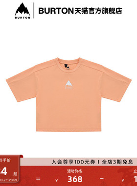 BURTON伯顿 AIZAWA 春夏户外系列女SPROUT CROP短袖T恤休闲111020