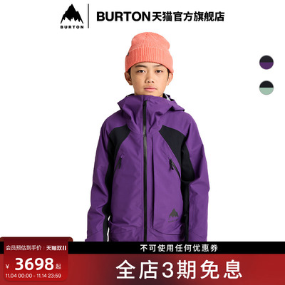 BURTON伯顿官方儿童防寒上衣