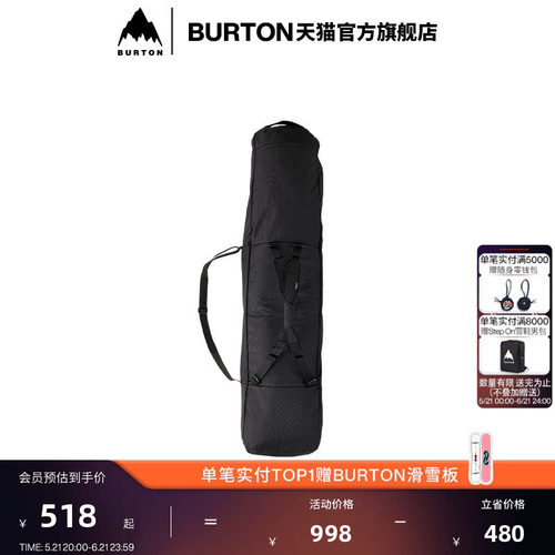 官方滑雪专用包burton