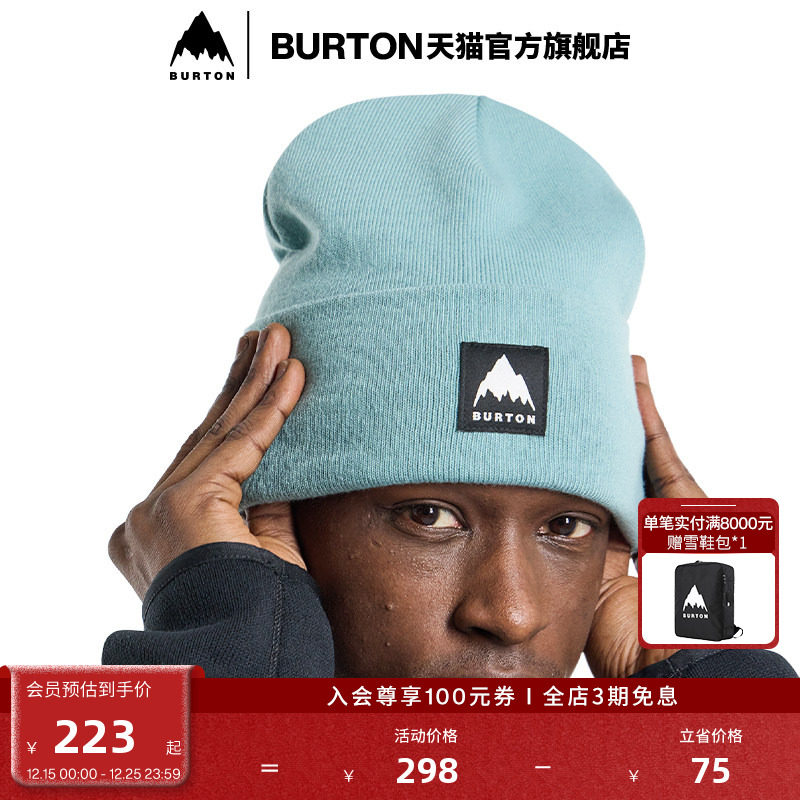 BURTON伯顿男女RECYCLED针织帽子