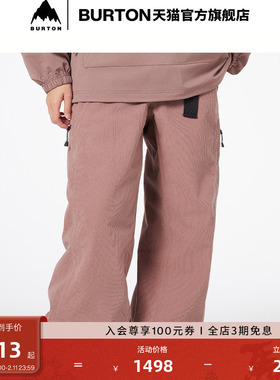 BURTON伯顿室内滑雪系列新品男女DRYRIDE长裤运动宽松舒适925218