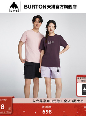 BURTON伯顿春夏户外系列新品男士AK457 短袖T恤经典圆领T恤925206