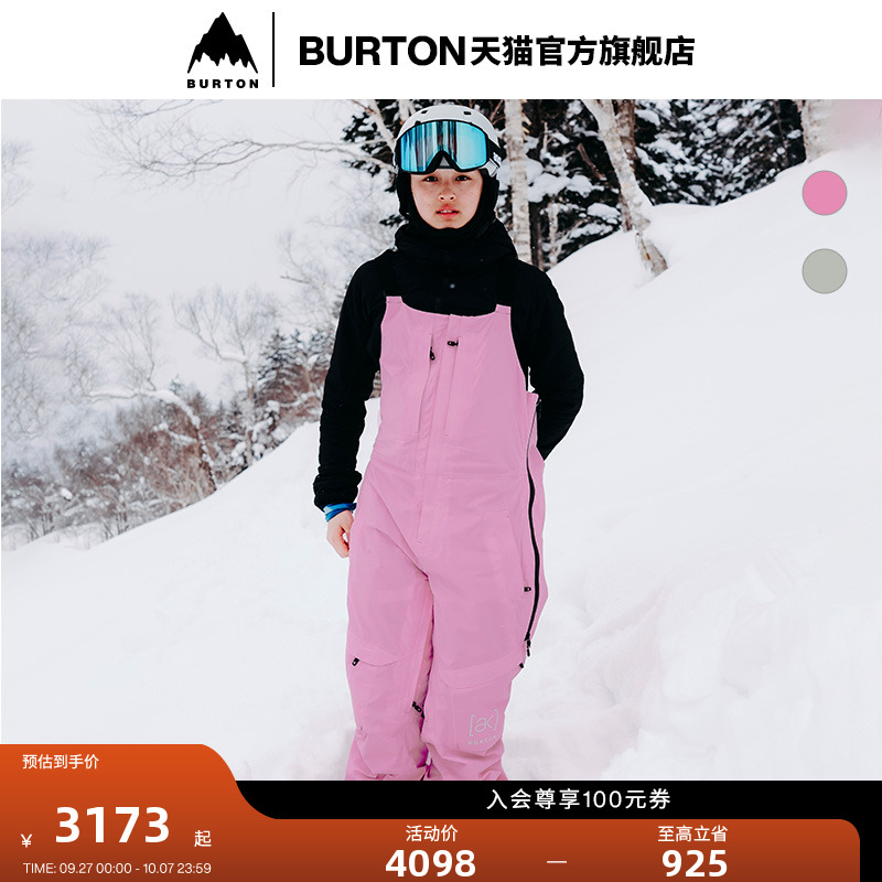 BURTON伯顿女士[ak]背带裤