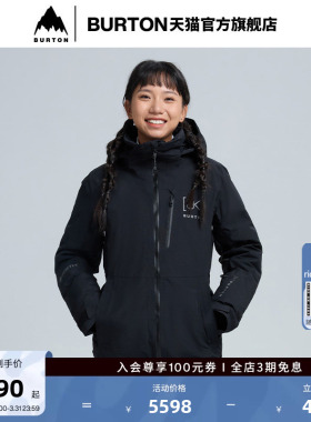 BURTON伯顿25-26雪季新品女士[ak]Flare Down羽绒服GORETEX100111