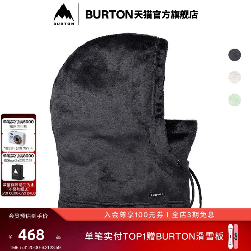 BURTON伯顿官方女士 CORA 套头面罩保暖防护滑雪单板配件151981