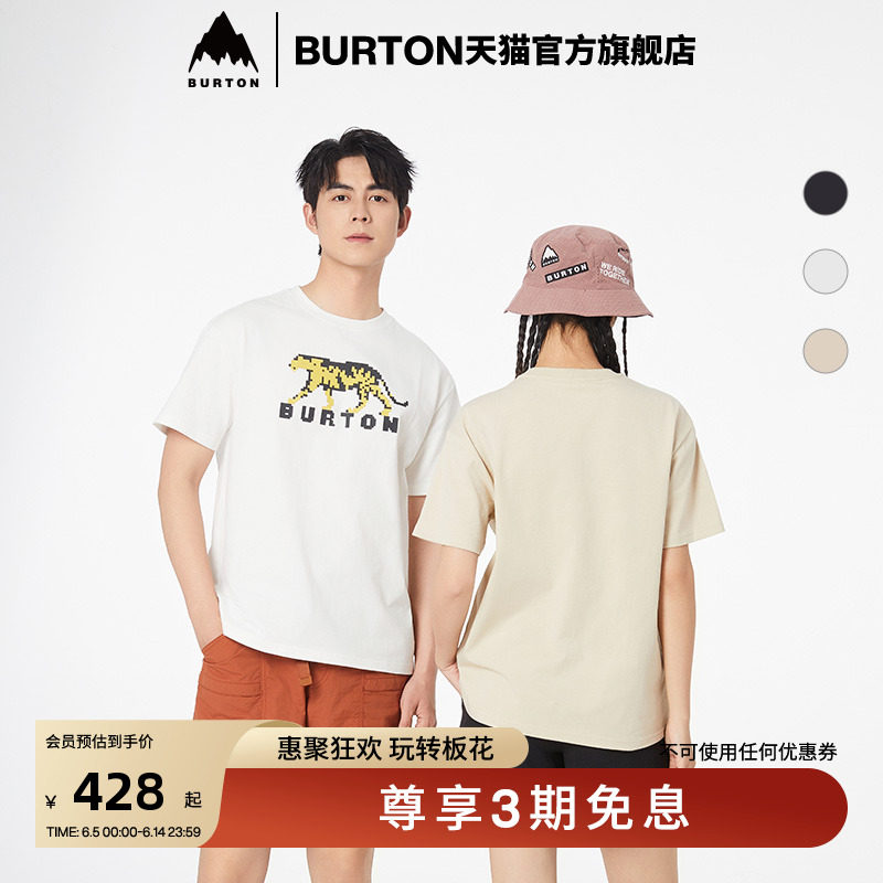 BURTON伯顿春夏户外系列新品男女TIGER板花短袖T恤宽松圆领925237