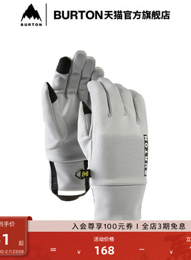 BURTON伯顿官方25-26雪季新品儿童SCREEN GRAB分指内衬手套134191