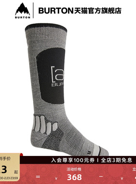 BURTON伯顿官方男士[ak] ENDURANCE袜子保暖舒适长筒袜子131991